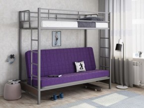 Кровать двухъярусная с диваном "Мадлен" (Серый/Фиолетовый) в Карталах - kartaly.mebel-74.com | фото