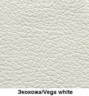 Кровать Элен 1200 + основание (Vega white) белый в Карталах - kartaly.mebel-74.com | фото