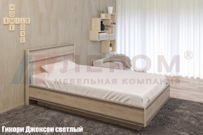 Кровать КР-1002 в Карталах - kartaly.mebel-74.com | фото
