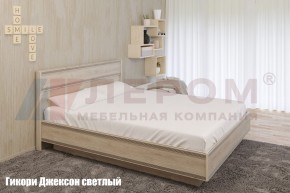 Кровать КР-1003 в Карталах - kartaly.mebel-74.com | фото