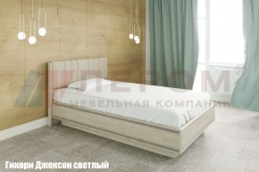 Кровать КР-1012 с мягким изголовьем в Карталах - kartaly.mebel-74.com | фото