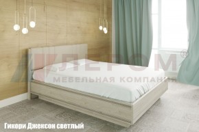 Кровать КР-1014 с мягким изголовьем в Карталах - kartaly.mebel-74.com | фото
