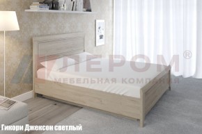 Кровать КР-1023 в Карталах - kartaly.mebel-74.com | фото