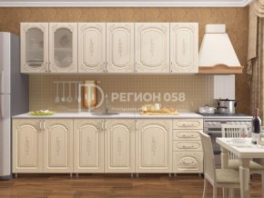 Кухня Боско 2.5 в Карталах - kartaly.mebel-74.com | фото