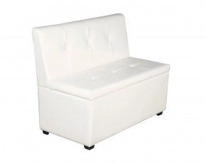 Кухонный диван Уют-1 (1000) Белый в Карталах - kartaly.mebel-74.com | фото