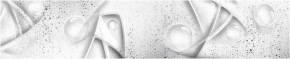 Кухонный фартук с тиснением «бетон» матовый KMB 015 (3000) в Карталах - kartaly.mebel-74.com | фото