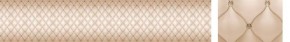 Кухонный фартук Текстура 102 МДФ матовый (3000) в Карталах - kartaly.mebel-74.com | фото