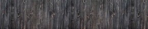 Кухонный фартук Текстура 151 МДФ матовый (3000) в Карталах - kartaly.mebel-74.com | фото