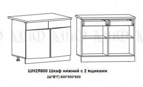 ЛИЗА-2 Кухонный гарнитур 1,6 Белый глянец холодный в Карталах - kartaly.mebel-74.com | фото