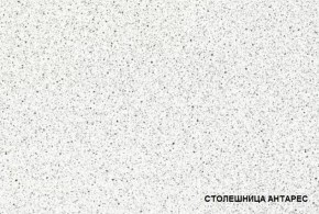 ЛИЗА-2 Кухонный гарнитур 1,8 Белый глянец холодный в Карталах - kartaly.mebel-74.com | фото