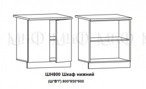 ЛИЗА-2 Кухонный гарнитур 2,0 Белый глянец холодный в Карталах - kartaly.mebel-74.com | фото