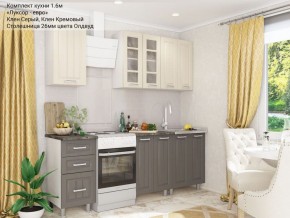 Кухонный гарнитур Луксор-евро 1600 серый-кремовый в Карталах - kartaly.mebel-74.com | фото