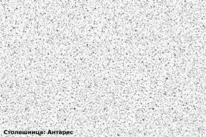 Кухонный гарнитур Люкс 2250 Белый глянец/Лайм глянец (модульный) Горизонт в Карталах - kartaly.mebel-74.com | фото