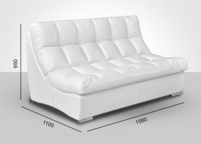 Модуль Большой диван Брайтон без механизма (ткань до 300) в Карталах - kartaly.mebel-74.com | фото