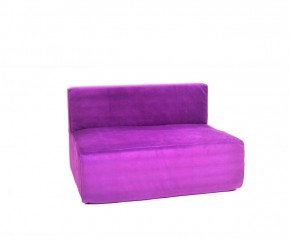 Модульные диваны и кресла бескаркасные Тетрис 30 (Фиолетовый) в Карталах - kartaly.mebel-74.com | фото