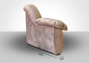 Мягкая мебель Вегас (модульный) ткань до 300 в Карталах - kartaly.mebel-74.com | фото