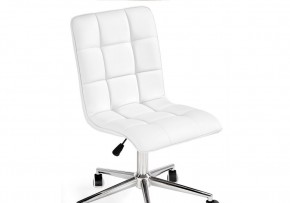 Офисное кресло Квадро экокожа белая / хром в Карталах - kartaly.mebel-74.com | фото