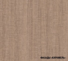 ОЛЬГА Кухонный гарнитур Оптима 1 (1300*2500 мм) в Карталах - kartaly.mebel-74.com | фото