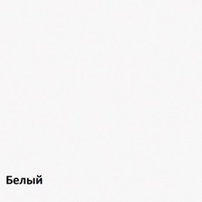 Полка Снейк 1 в Карталах - kartaly.mebel-74.com | фото