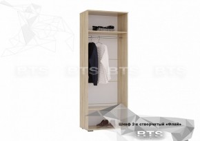 ФЛАЙ Шкаф 2-х створчатый ШК-04 (сонома/белый глянец) в Карталах - kartaly.mebel-74.com | фото