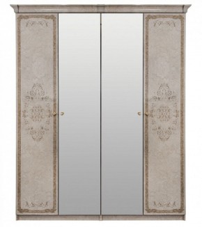 Шкаф 4-х створчатый (1+2+1) с Зеркалом "Патрисия" (крем) в Карталах - kartaly.mebel-74.com | фото
