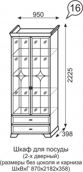 Шкаф для посуды 2-х дверный Венеция 16 бодега в Карталах - kartaly.mebel-74.com | фото