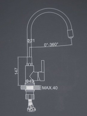 Смеситель для кухни с силиконовым изливом A9890F (Черный) в Карталах - kartaly.mebel-74.com | фото