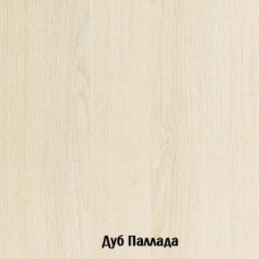 Стол-книжка с ящиками Глория 606 К (Дуб Сонома) в Карталах - kartaly.mebel-74.com | фото