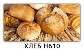 Стол обеденный Трилогия с фотопечатью Хлеб H610 в Карталах - kartaly.mebel-74.com | фото
