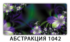 Стол раздвижной-бабочка Трилогия с фотопечатью Орхидея R041 в Карталах - kartaly.mebel-74.com | фото