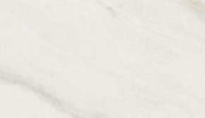 Стол ВЕГА D110 раскладной Мрамор Леванто / белый каркас М-City в Карталах - kartaly.mebel-74.com | фото
