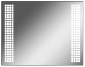 Зеркало Cosmo 90 black с подсветкой Sansa (SC1051Z) в Карталах - kartaly.mebel-74.com | фото
