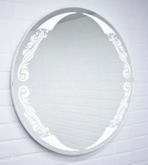 Зеркало Канберра 700х700 с подсветкой Домино (GL7032Z) в Карталах - kartaly.mebel-74.com | фото