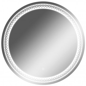 Зеркало Прая 700х700 с подсветкой Домино (GL7048Z) в Карталах - kartaly.mebel-74.com | фото
