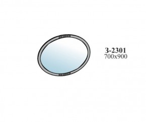 Зеркало ШЕР Дуб серый (З-2301) в Карталах - kartaly.mebel-74.com | фото